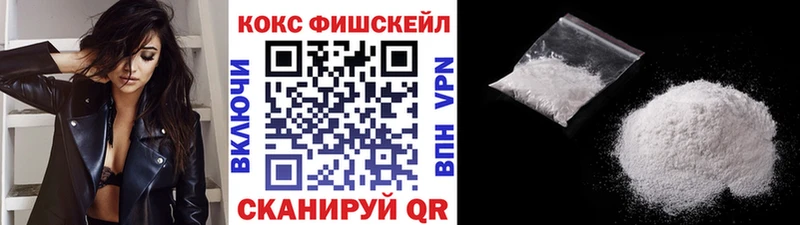 Купить наркотики сайты Среднеколымск COCAIN  A PVP  Бошки Шишки  MEGA зеркало  Гашиш 