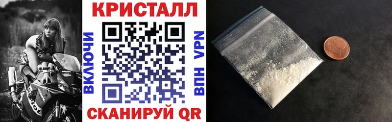 хочу   Среднеколымск  АМФ Розовый 