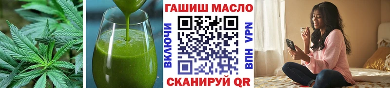 Canna-Cookies марихуана  OMG зеркало  Среднеколымск 