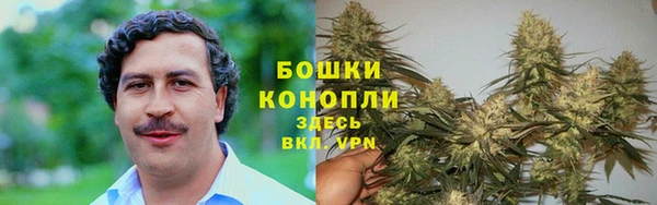 МДМА Армянск