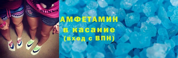 стафф Арсеньев