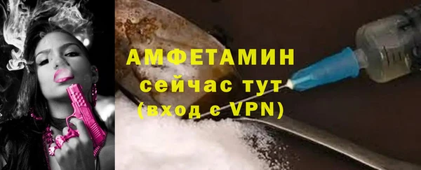 мяу мяу мука Покров