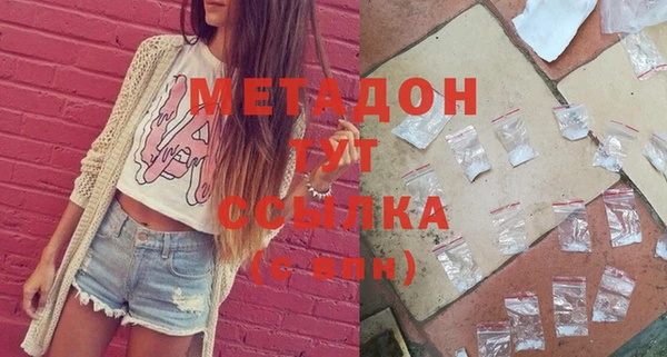 стафф Арсеньев