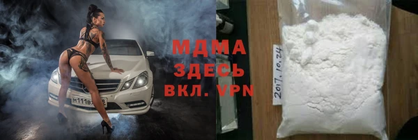 стафф Арсеньев