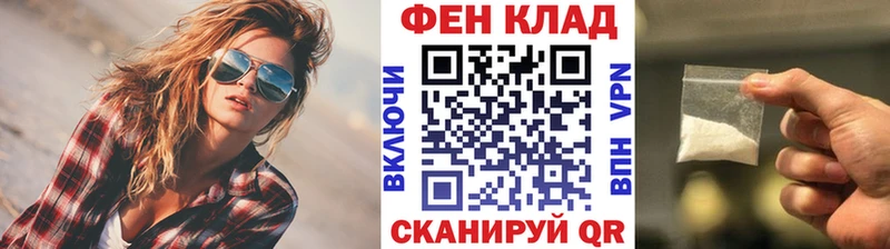 сайты даркнета телеграм  Среднеколымск  Метамфетамин кристалл  kraken ССЫЛКА 